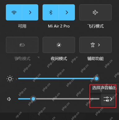 Win11蓝牙耳机没有声音怎么修复