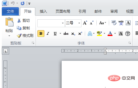 Wordの表に内部行を設定する方法