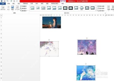 Word中所有图片已经批量调整为统一大小