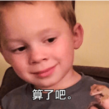 1575538717479033.png 52f358aa0f63bb8e428d83e8afd18db.png