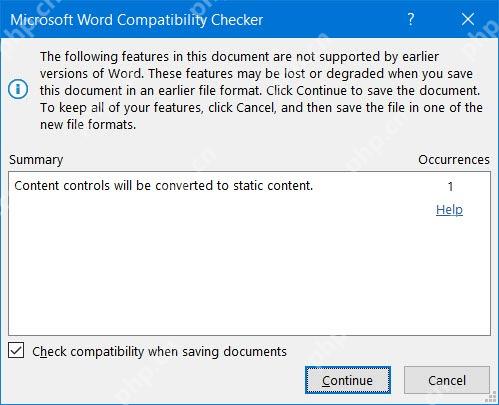 Microsoft Word兼容性检查器提示旧格式不支持部分功能