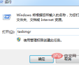6980207a30a99e059a347a68a200438.png