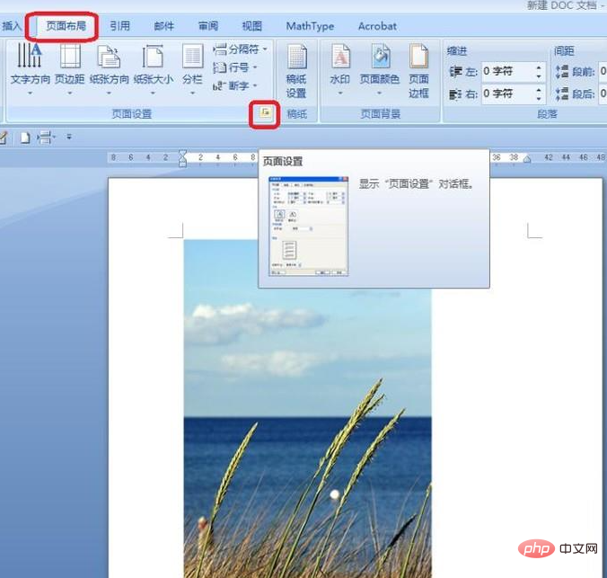 How to insert pdf in word