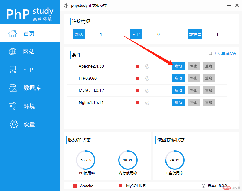 微信图片_20190830153920.png