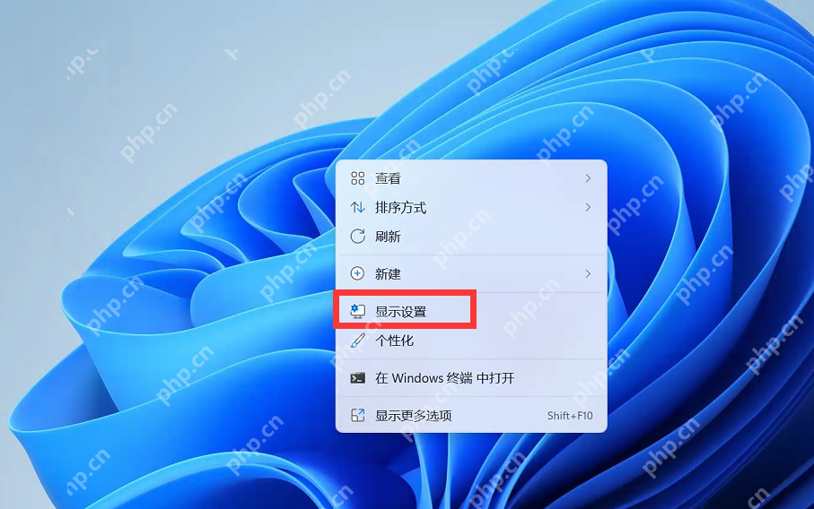 win11怎么投屏到电视机_win11电脑画面投屏电视操作教程 - php中文网