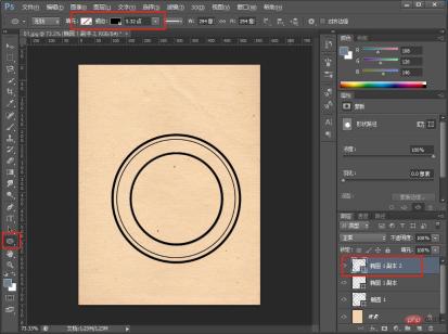 1628826371244647.jpg ps技巧:如何快速制作七夕头像印章效果(分享)