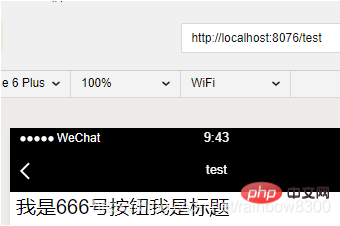 vue组件传值有什么方式