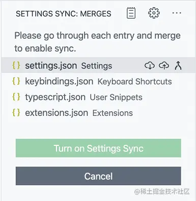 Comment configurer la synchronisation dans VSCode ? Partage du plan de synchronisation officiel (fortement recommandé)