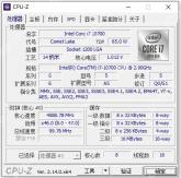 CPU-Z Windows 中文处理器标签页显示 Intel Core i7 10700 和核心线程信息