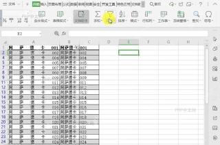 表格筛选后如何全部显示？设置效果