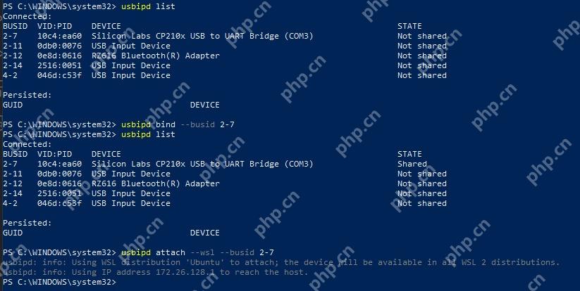 PowerShell 中通过 usbipd bind 和 attach 将 USB 串口设备附加到 WSL