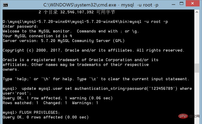 Wie installiere ich MySQL in cmd?