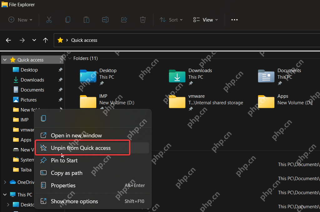 win11怎么取消快速访问固定项_win11固定文件夹移除步骤 - php中文网