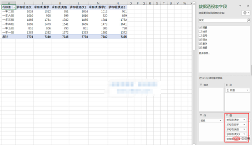 1682077490954079.png Excel実践スキル共有:条件に合わせて最大値・最小値を求めよう!
