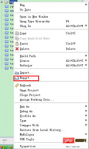 Javaファイルをパッケージ化するには?