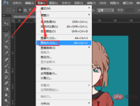 1565668370763759.png How to create 1-inch photos using ps software