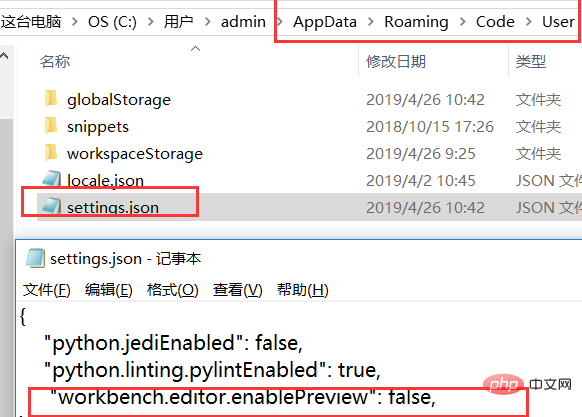 vscode怎麼開啟多個標籤頁