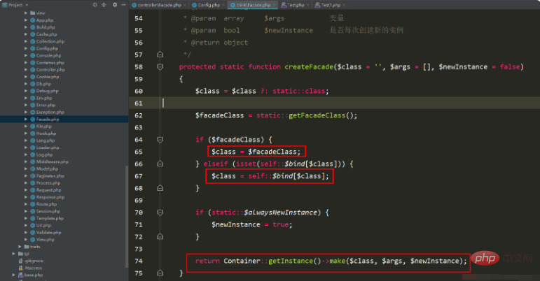 ThinkPHP facade source code analysis