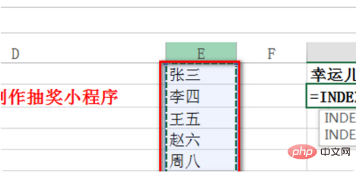 Excelプログラムの開発手法