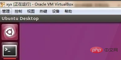 Linuxターミナルはどこにありますか?