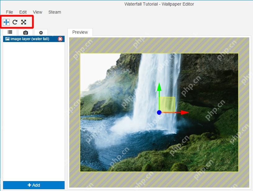 Wallpaper Engine 2D Scene Editor 显示图层列表预览区和移动缩放工具