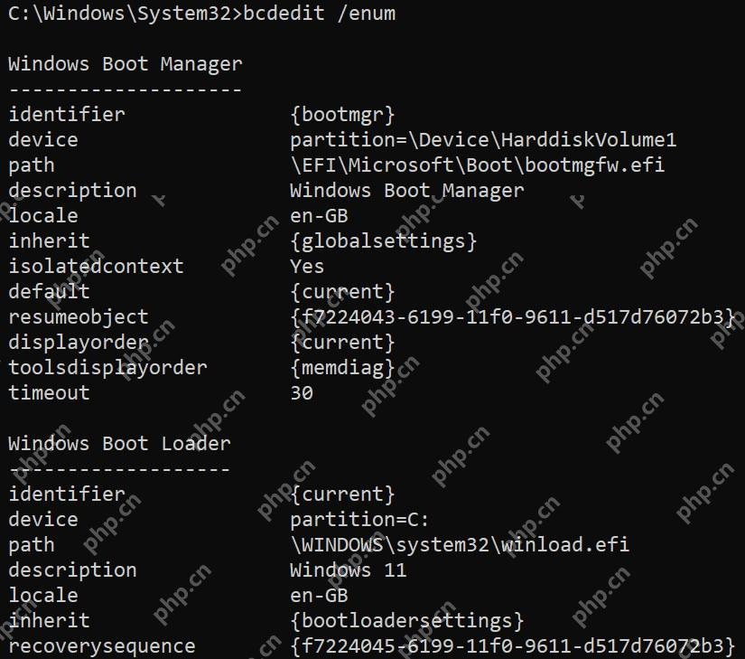 命令提示符查看 Windows Boot Manager 当前配置
