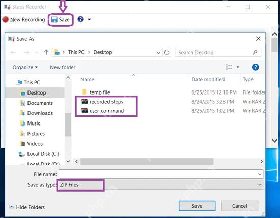 Windows 10 步骤记录器保存记录为 ZIP 文件