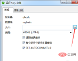sql14.png
