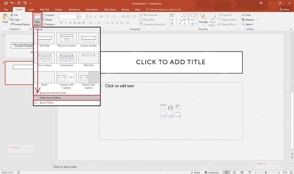 PowerPoint 新建幻灯片菜单中选择 Slides from Outline 入口
