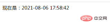 Does php know about file locks? What is the use?