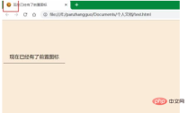 1614565841555387.png f832eccdb1ed72ba2fb5591b5a07352.png