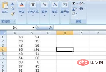 How to automatically calculate totals in excel tables