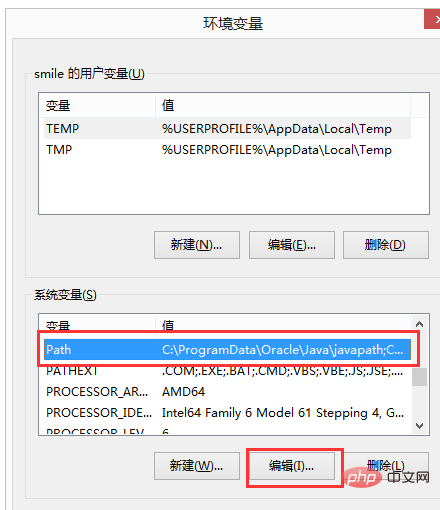 win8怎麼安裝python