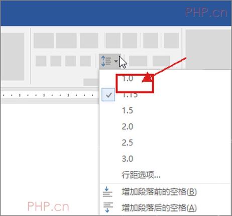 Word 行和段落间距菜单中选择 1.0 单倍行距