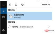 1586829450367740.png Win10에서 USB 디스크를 부팅 키로 사용하는 방법