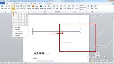 第三步：在旁边输入说明文字