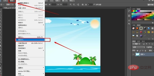 How to add borders in ps