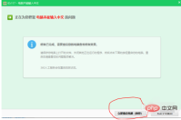 7aaa9dbede1ac79bf469d2eac5e64f8.png