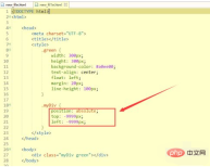 1617076561404932.png CSSでラベルを非表示にする方法