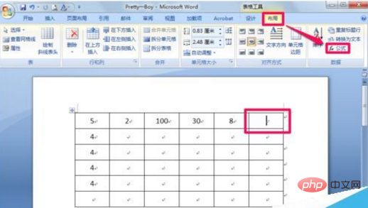 word文檔求和公式怎麼用