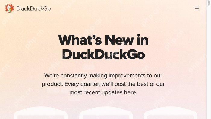 DuckDuckGo官方页面软件封面图