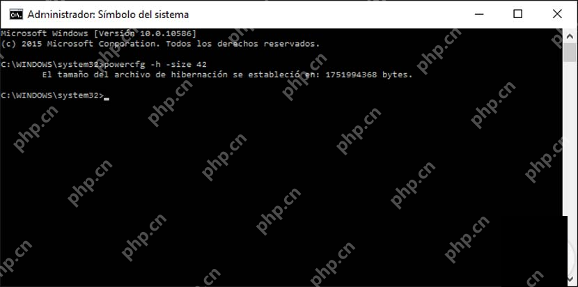 win10怎么调整休眠文件大小_win10休眠文件空间配置指南 - php中文网