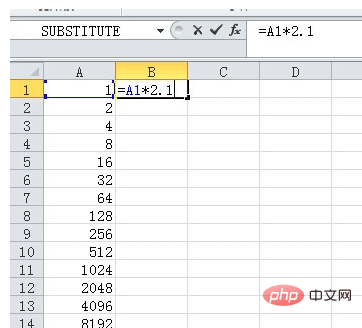 How to multiply a column in Excel by the same number