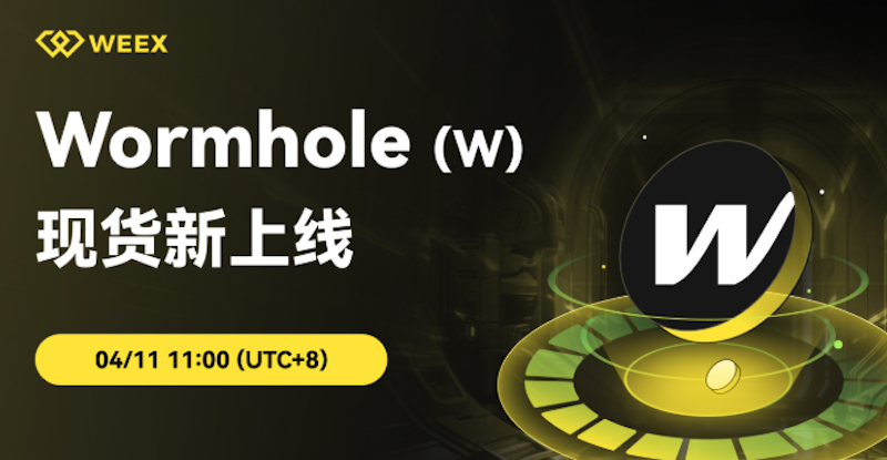 W币介绍:为何被称为亚洲热门概念币? - php中文网
