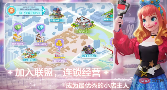 QQ20240920-163150.png