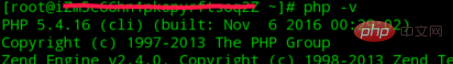 linux下如何查看有没有安装php-OO.INK资源网