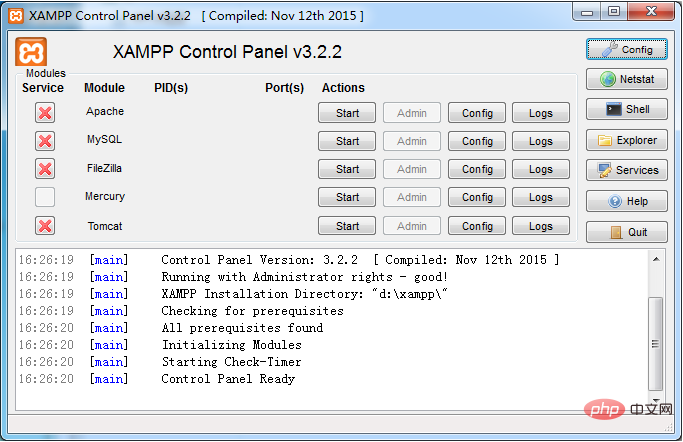 What are the PHP environment building software?