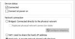 VMware Workstation Network Adapter Device status 区域显示 Connected 和 Connect at power on 复选框位置