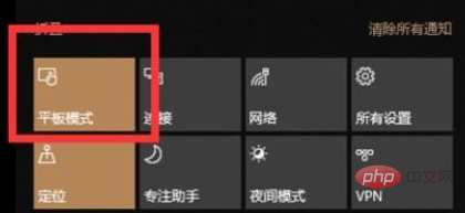 Windows 바탕 화면이 전체적으로 사라지는 이유는 무엇입니까?