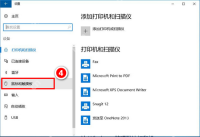 win10触摸板没有关闭选项怎么办_win10触摸板开关缺失排查 - php中文网
